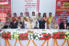 Hon`ble Minister with Women Wing